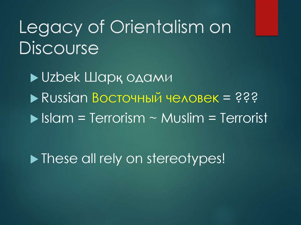 Legacy of Orientalism on Discourse