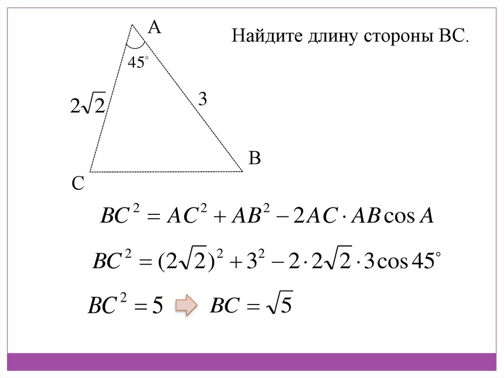 https___authedu.mosreg.ru_ej_attachments_files_051_111_271_original_%D0 ...