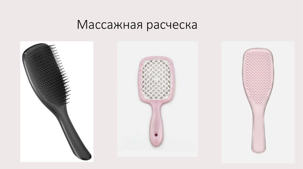 Массажная расческа