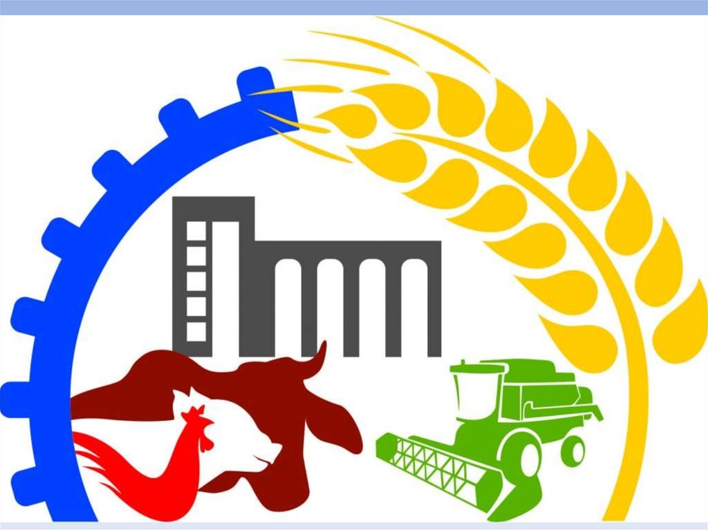 ГОСУДАРСТВЕННОЕ УПРАВЛЕНИЕ ЭКОНОМИКОЙ