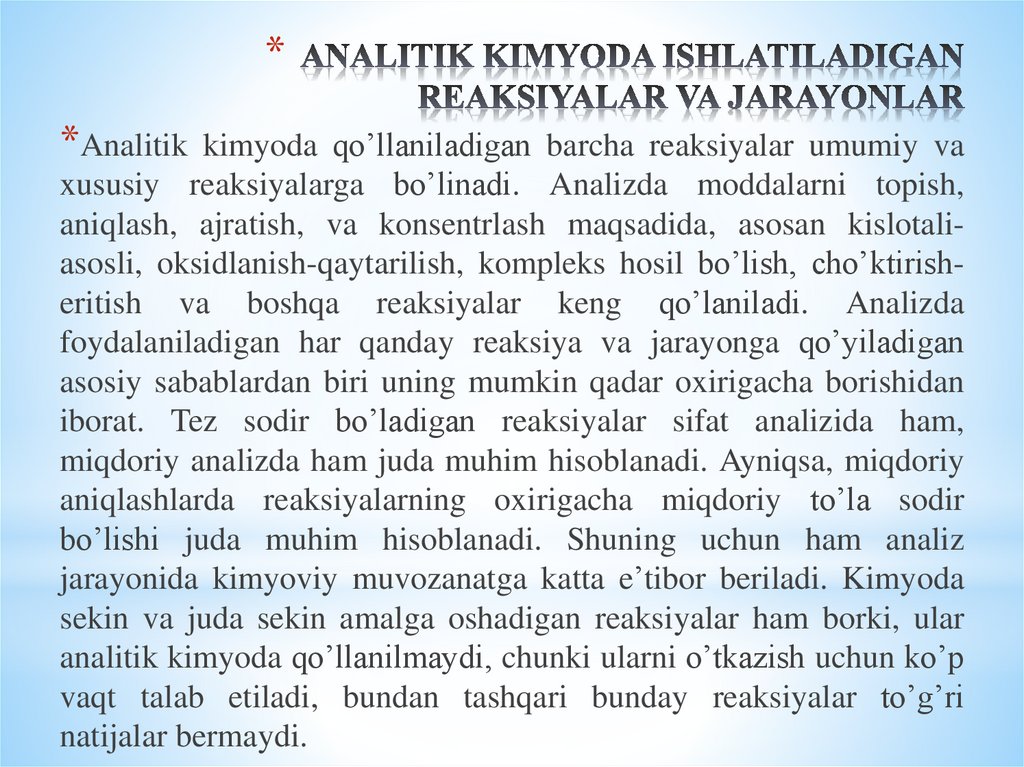 ANALITIK KIMYODA ISHLATILADIGAN REAKSIYALAR VA JARAYONLAR