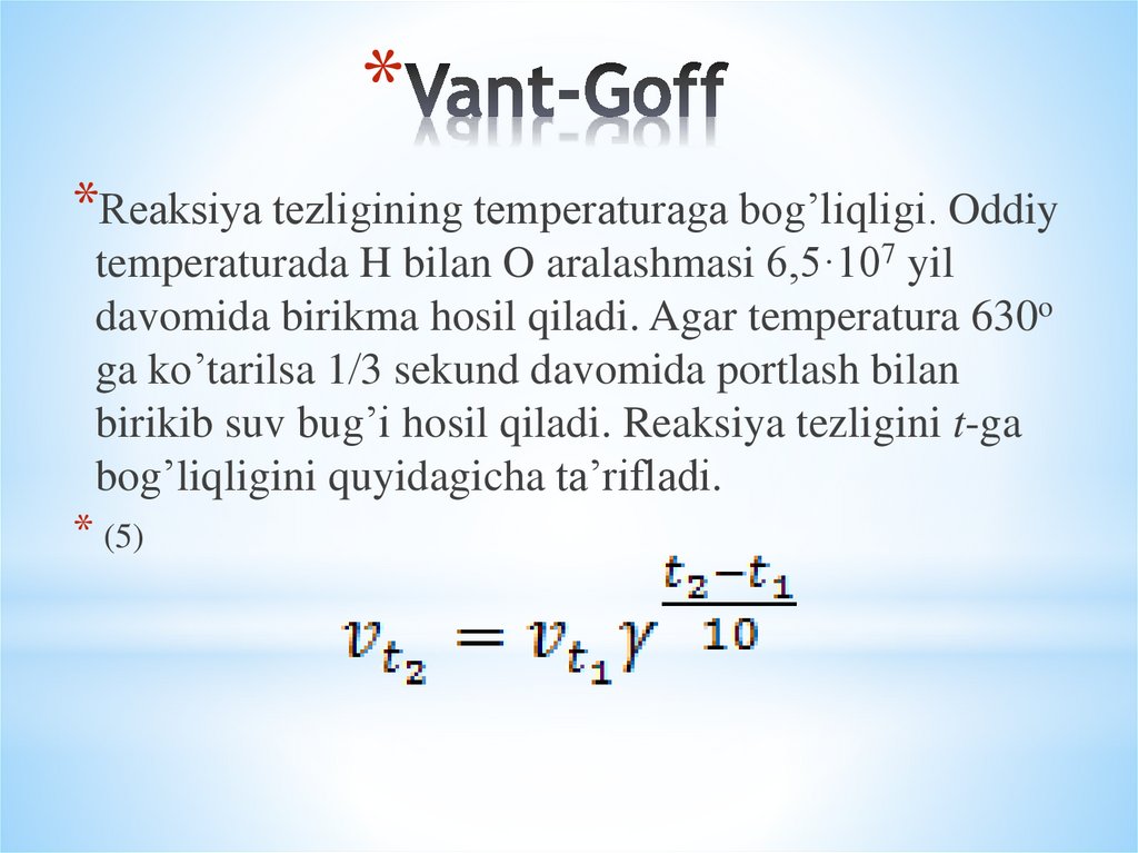 Vant-Goff