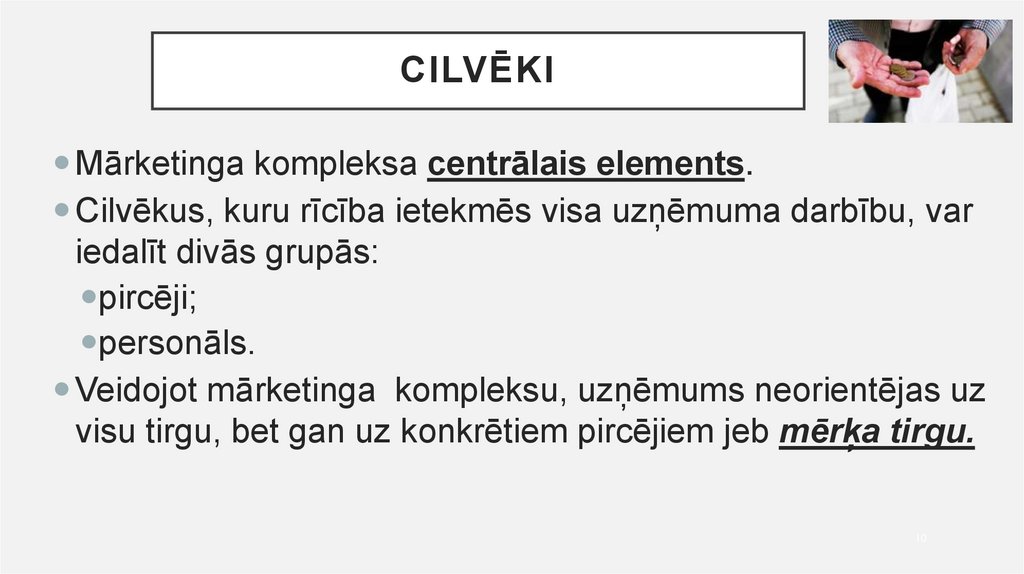 Cilvēki