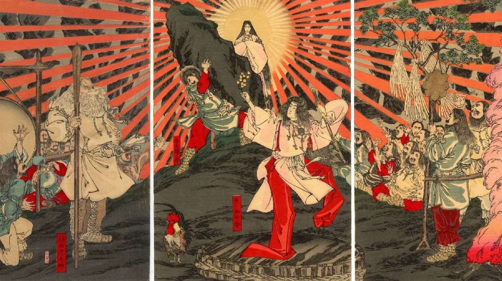 Японский каледарный иф