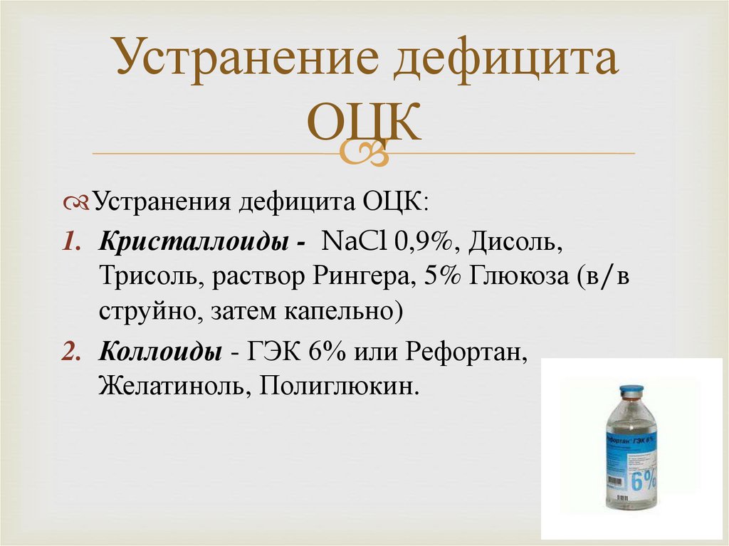 Атаралгезия