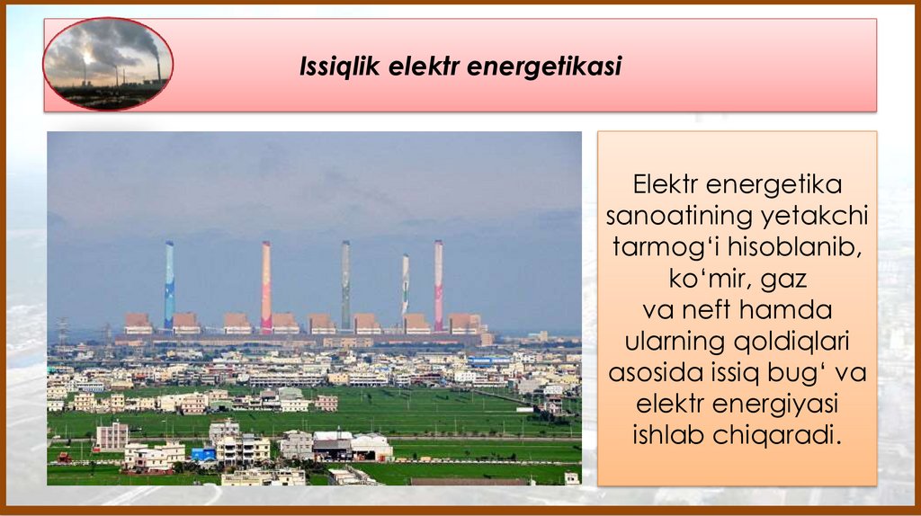 Issiqlik elektr energetikasi