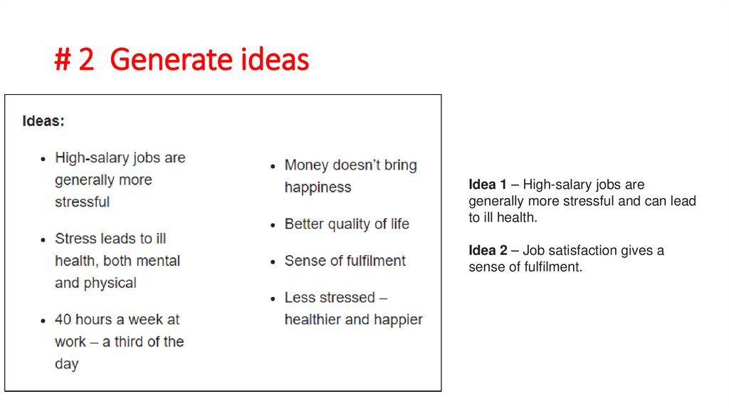 # 2  Generate ideas