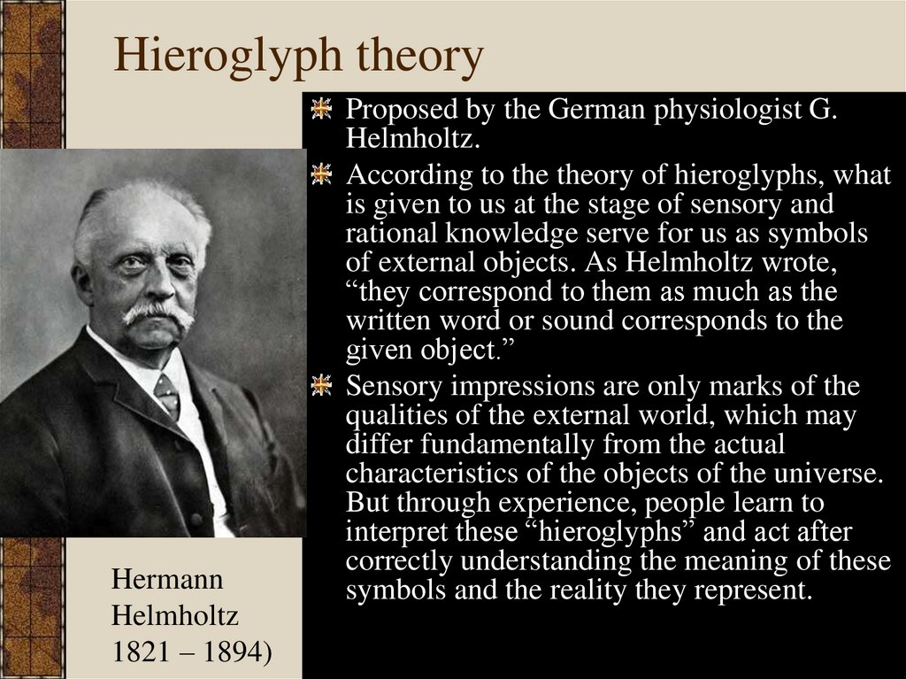 Hieroglyph theory