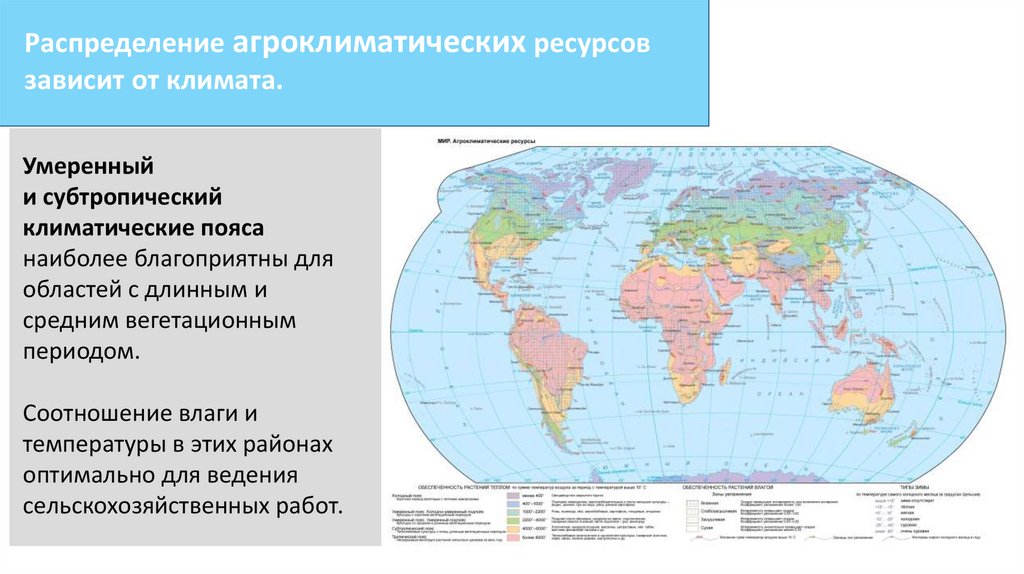 PLACE YOUR AWESEOME TITLE OVER HERE.