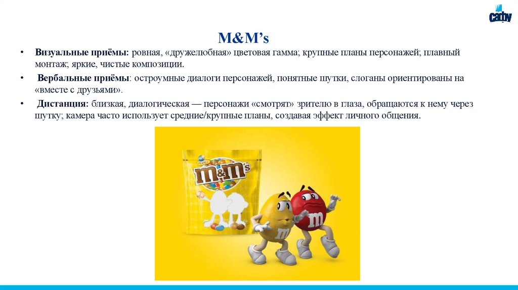 M&M’s