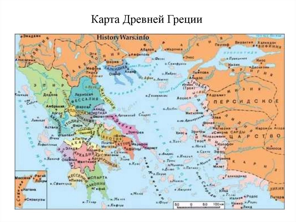 Карта Древней Греции