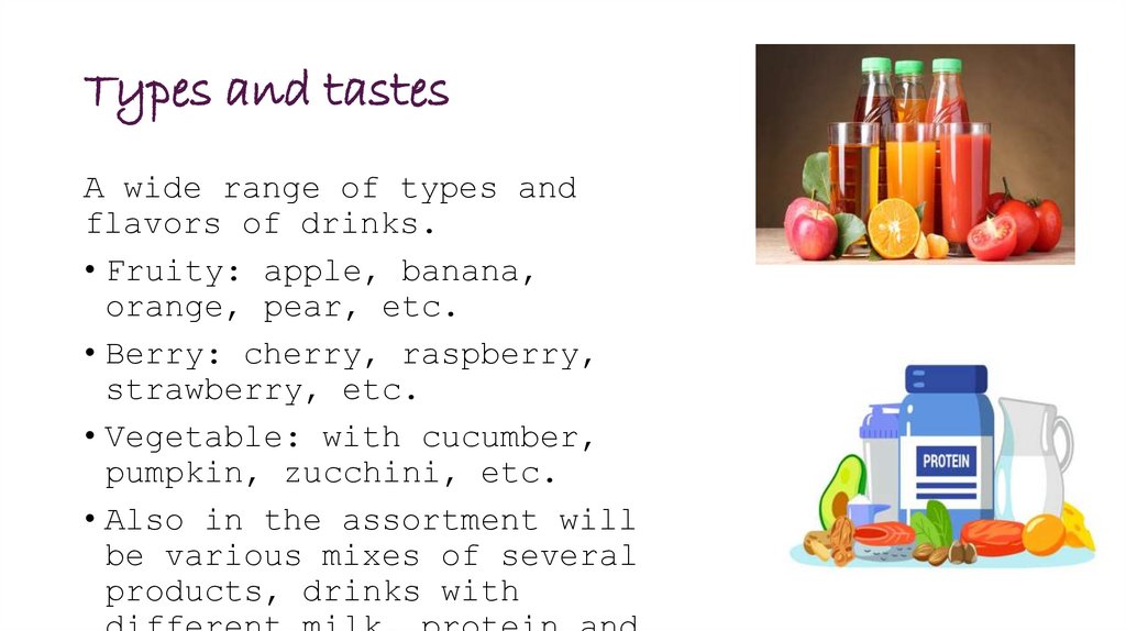 Types and tastes