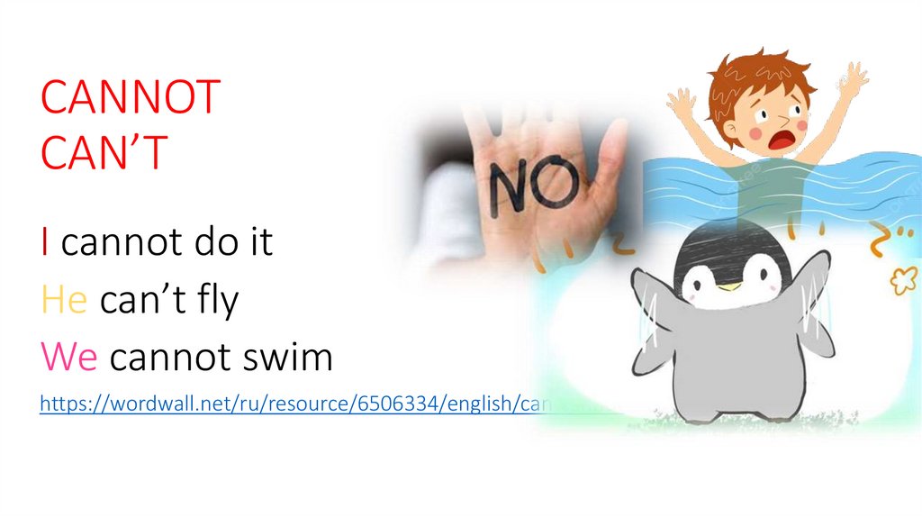 CANNOT CAN’T