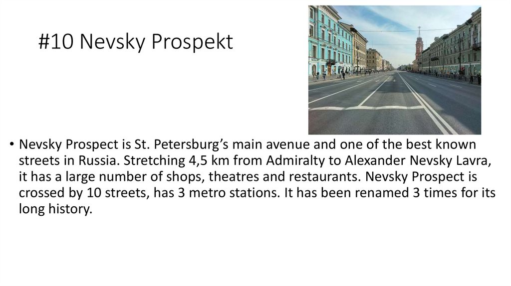 #10 Nevsky Prospekt