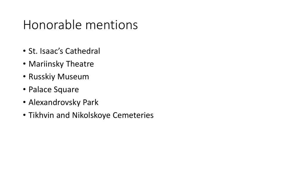 Honorable mentions