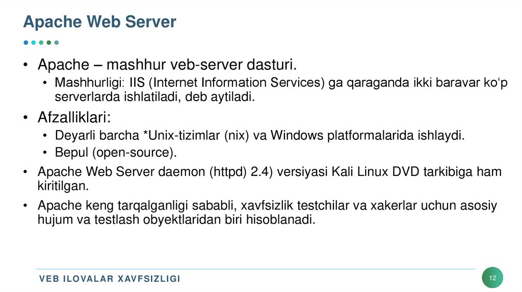 Apache Web Server