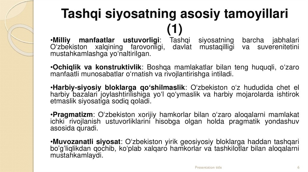 Tashqi siyosatning asosiy tamoyillari (1)