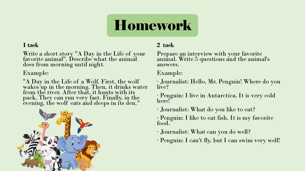 Homework