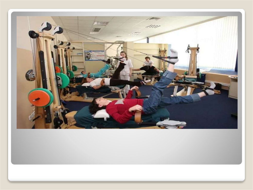 Физические тренировки