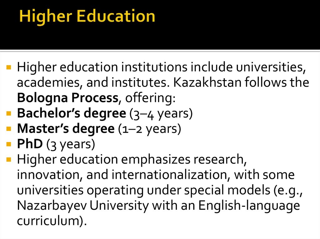 Higher Education