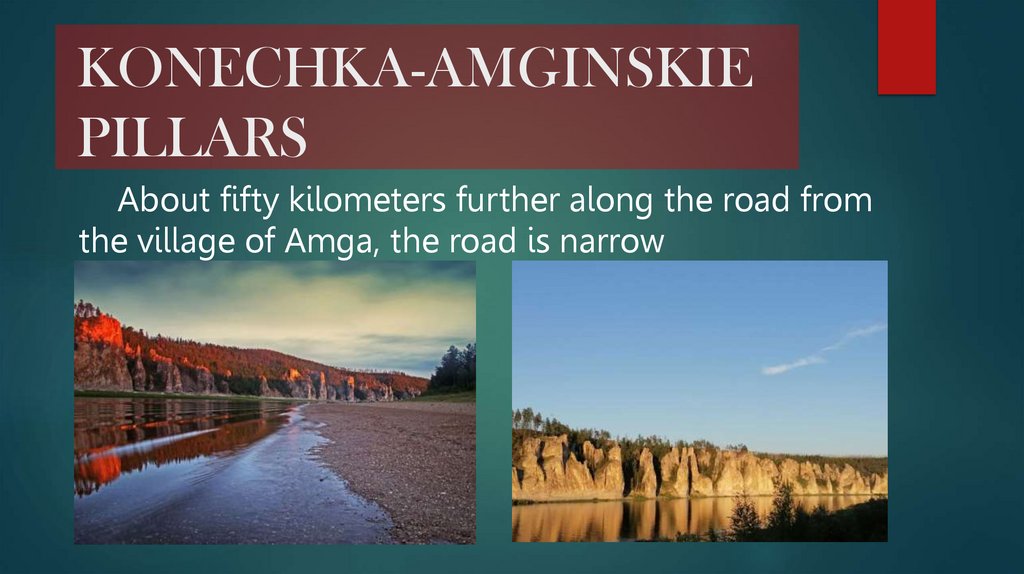 KONECHKA-AMGINSKIE PILLARS