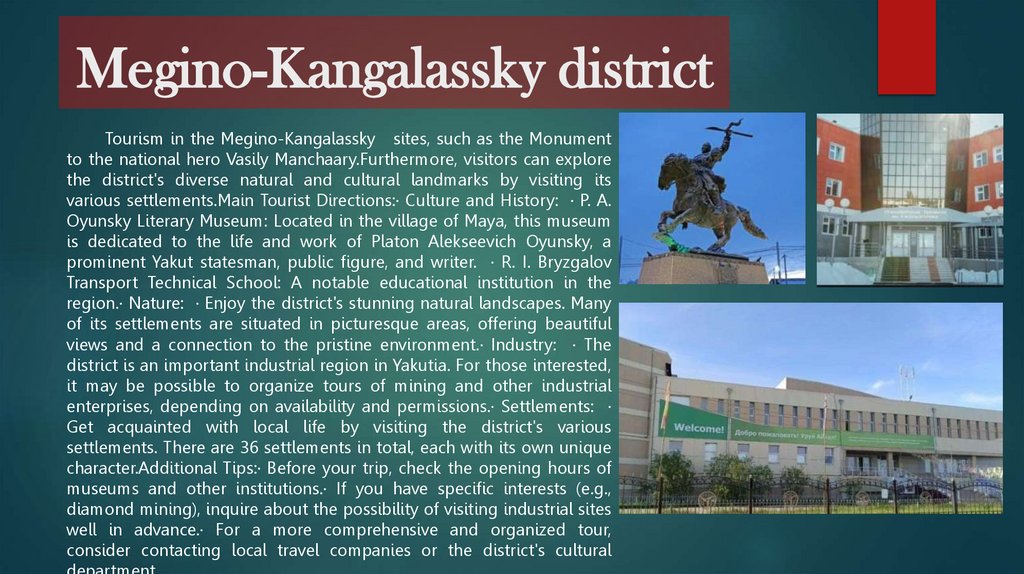 Megino-Kangalassky district