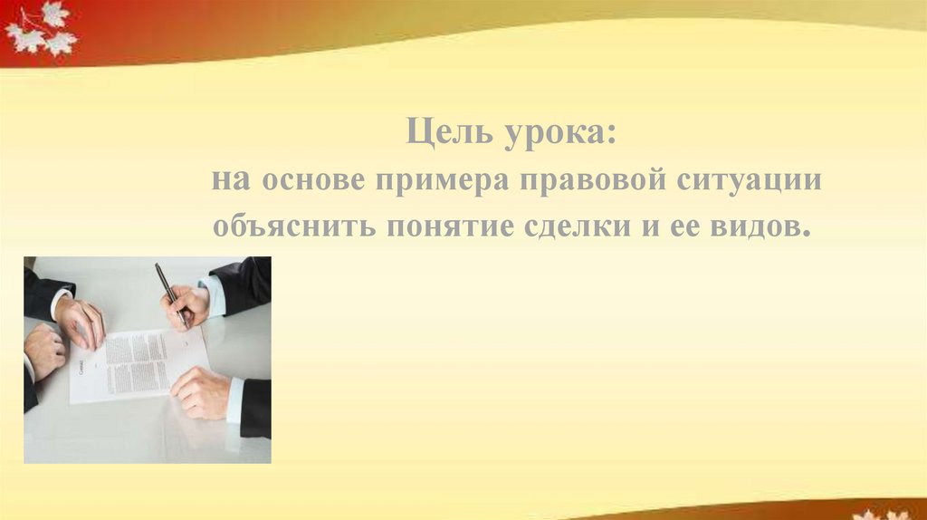 Қазіргі кезде оқырмандар кітапханаға аз бара ма?