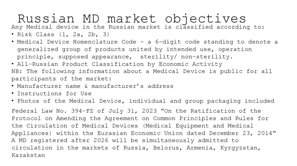 Russian MD market objectives