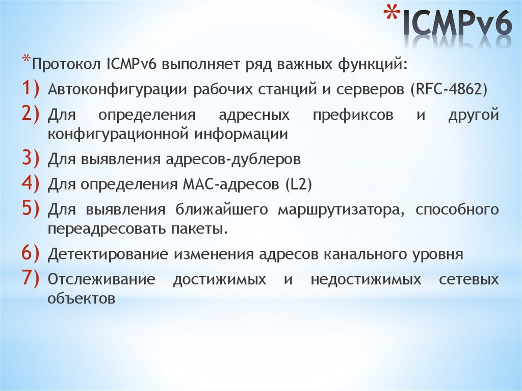ICMPv6