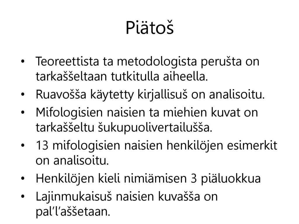 Piätoš