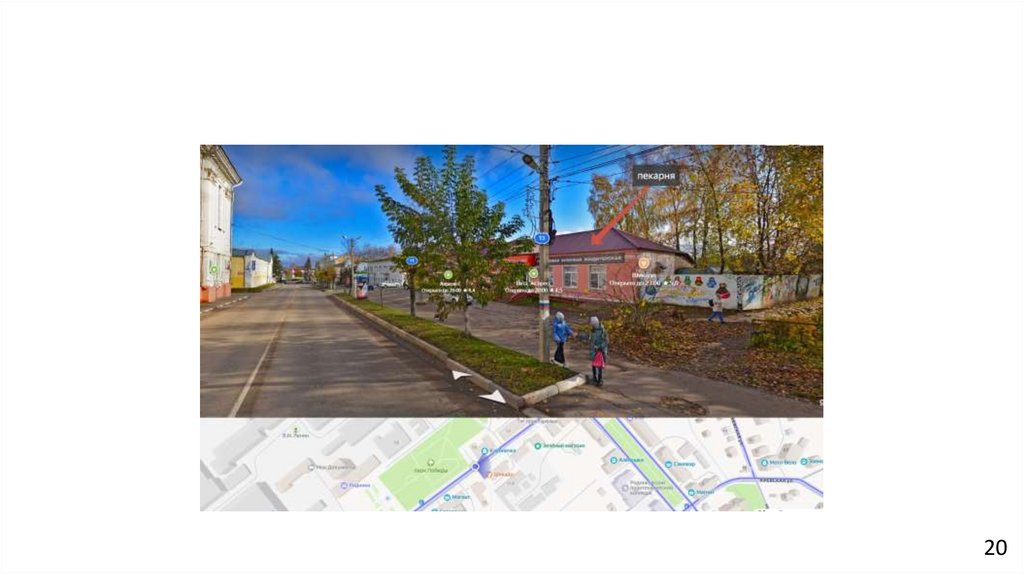 Гор Родники Советская дом 13