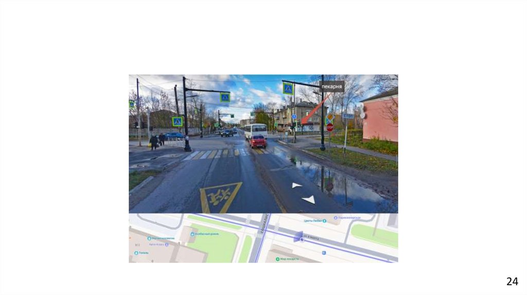 Тейково ул 8 марта дом 3/11