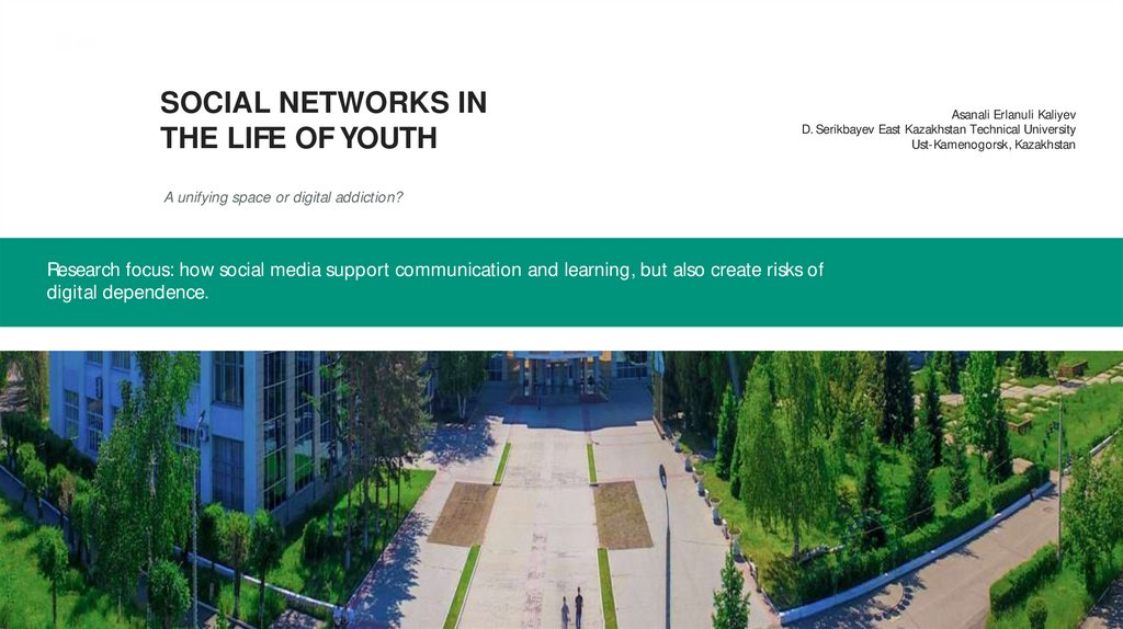 Social_Networks_EKTU_Presentation - online presentation