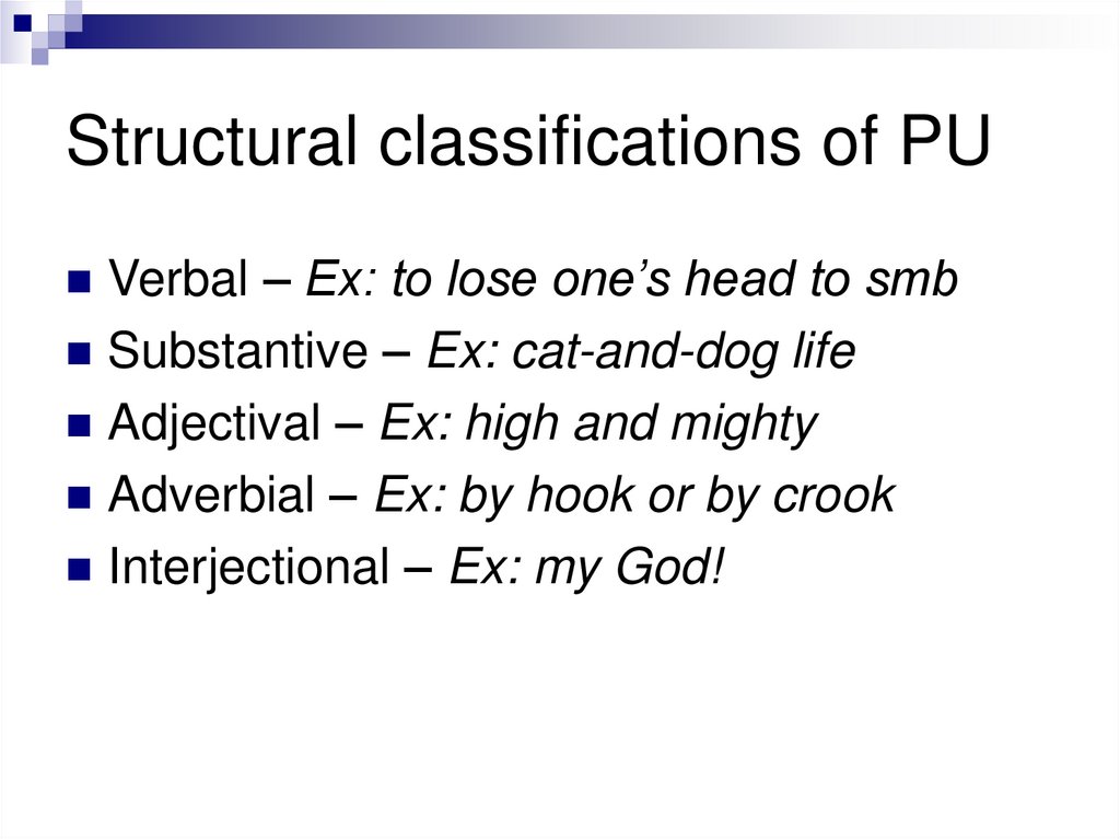 Structural classifications of PU