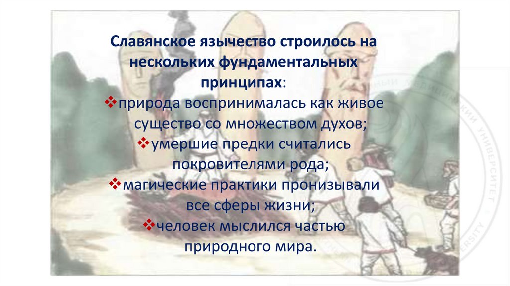 Электронные ресурсы