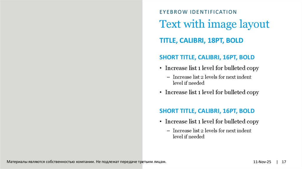 Text with image layout