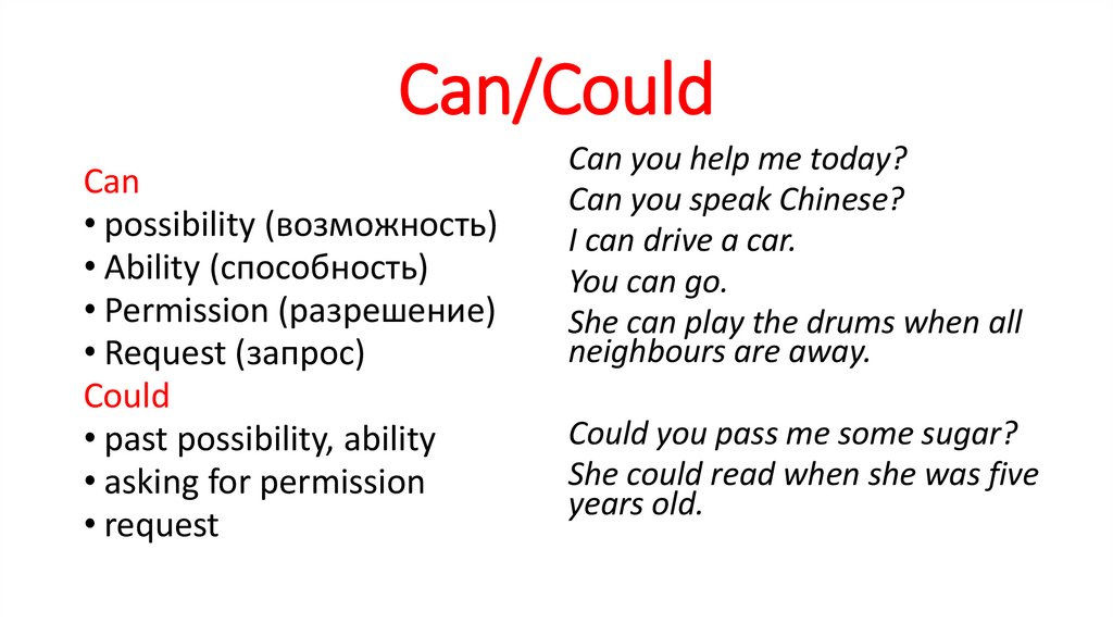Can/Could