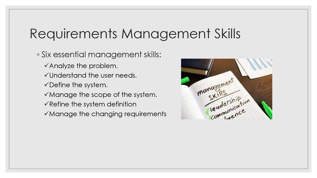 Requirements Management Skills
