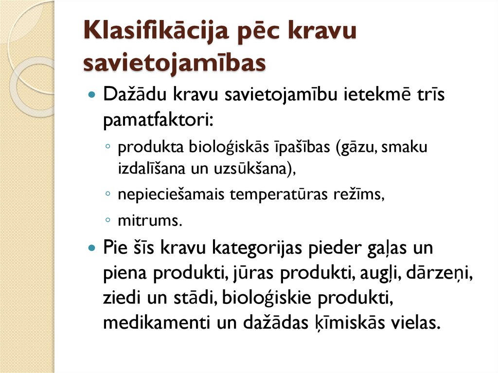 Klasifikācija pēc kravu savietojamības