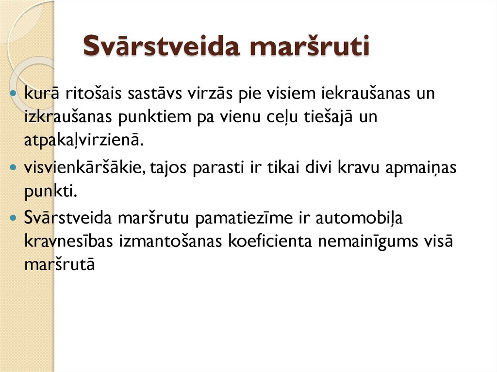Svārstveida maršruti