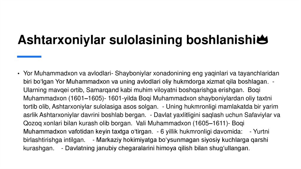 Ashtarxoniylar sulolasining boshlanishi