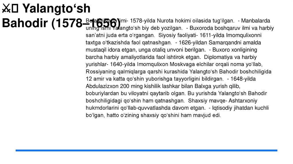 ⚔️ Yalangto‘sh Bahodir (1578–1656)