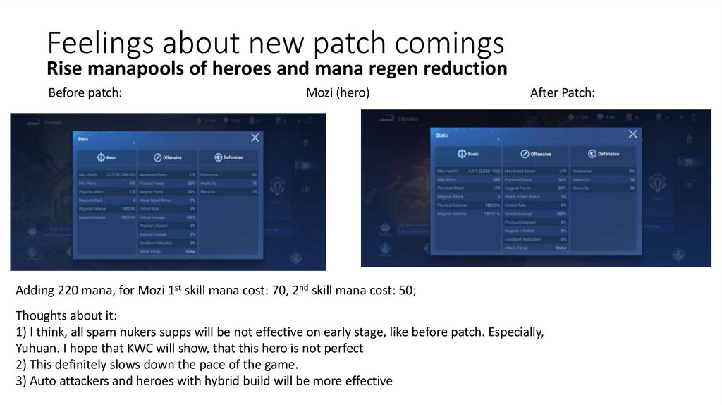 Feelings about new patch comings