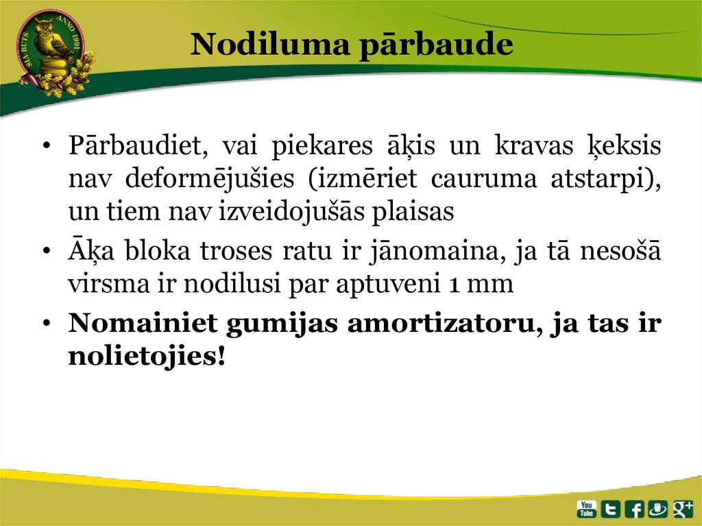 Nodiluma pārbaude