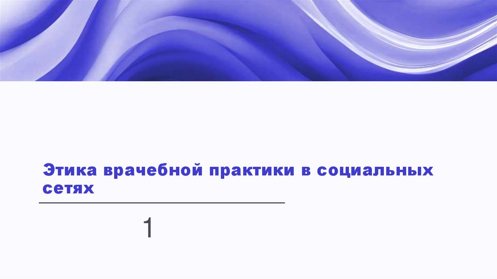 Наименование пункта