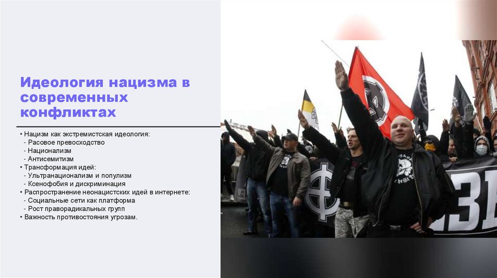 Наименование подпункта