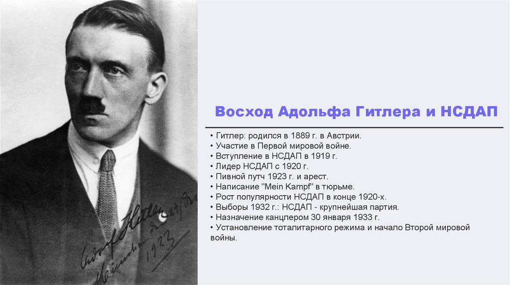 Наименование подпункта