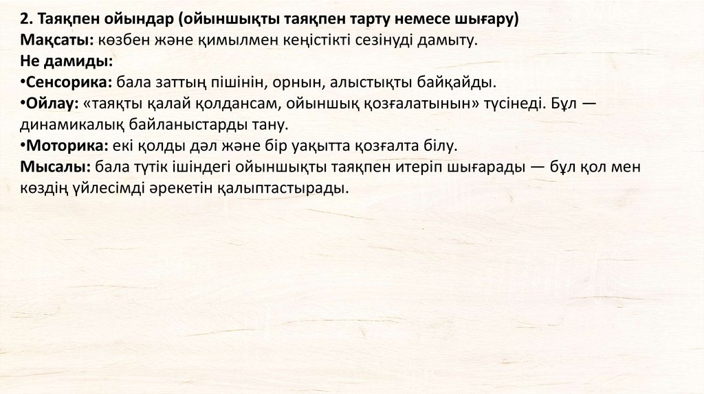 Сұр түсті қатты топтық секс Жетілген әйелмен секс ретро порно