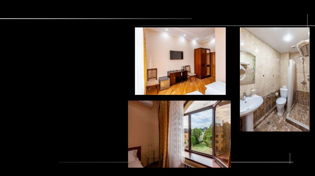 ПРОЖИВАНИЕ