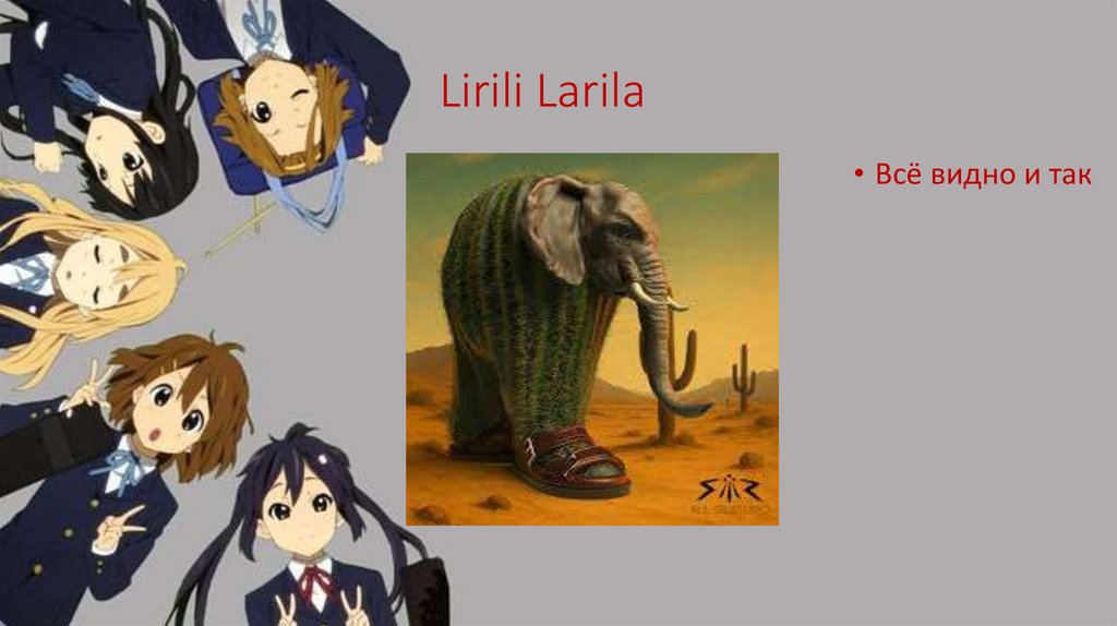 Lirili Larila
